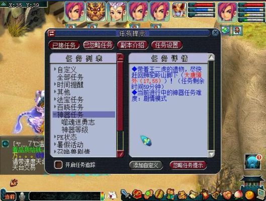 梦幻西游噬魂迷勇志攻略？（红眼6 3武器噬魂需要强化多少）