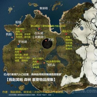 森林小女孩怎么打，迷失森林最终boss打法技巧攻略？（武器女孩 日本 打变异的人）