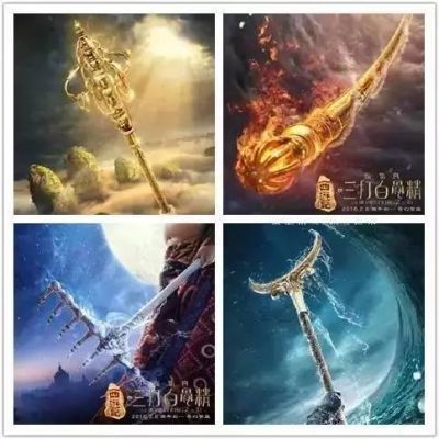西游记师徒四人用的法器名称？（佛家武器）