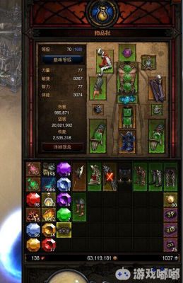 暗黑3武僧用什么武器好？（暗黑破坏神3 武僧 怎么用武器）