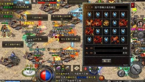 热血传奇武器诅咒10有什么用？（热血传奇诅咒 1武器测试）