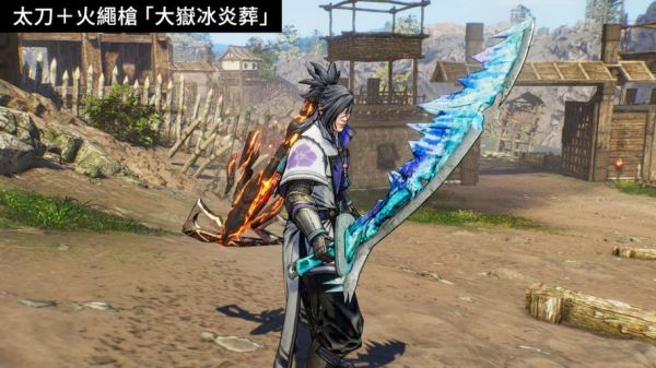 战国无双5专属武器？（战国无双4 终极武器）