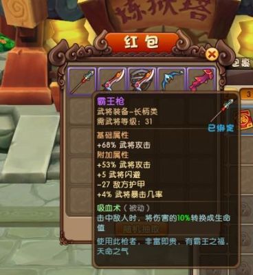 塔防最强武器？（梦塔防牛逼的武器）