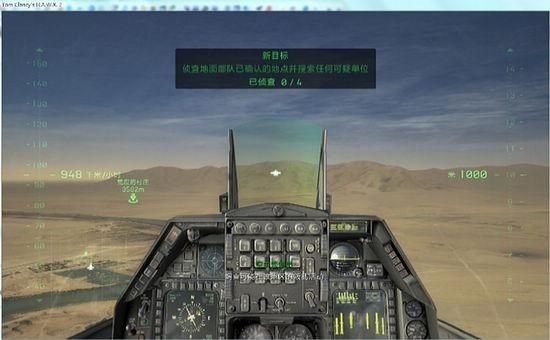 鹰击长空，单机游戏的操作方法？（鹰击长空2自定义武器）