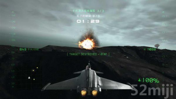 鹰击长空，单机游戏的操作方法？（鹰击长空2自定义武器）