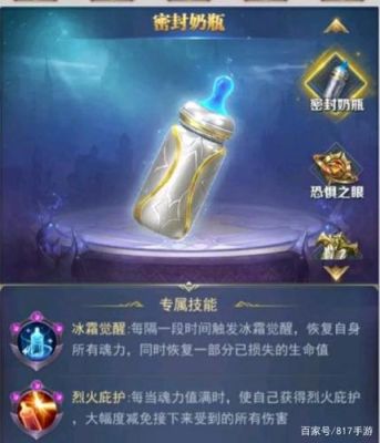 什么电视有武魂技也不要vip？（武魂蜀山武器种类）