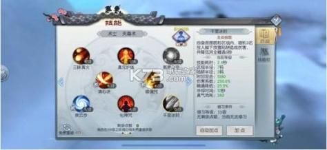 光明王座boss顺序？（武魂灭世武器猎魂属性选择）