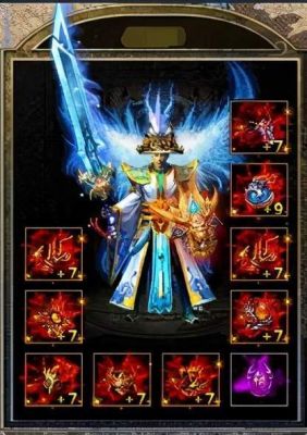 冰雪复古点点神力1.2能卖多少？（暴风武器一段多少钱）