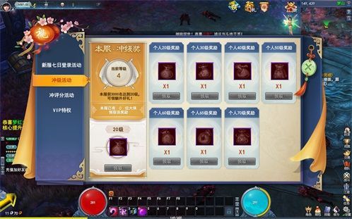 魂师大陆青枫如何选到自己想要的武魂？（武魂2武器加9幸运值是多少）
