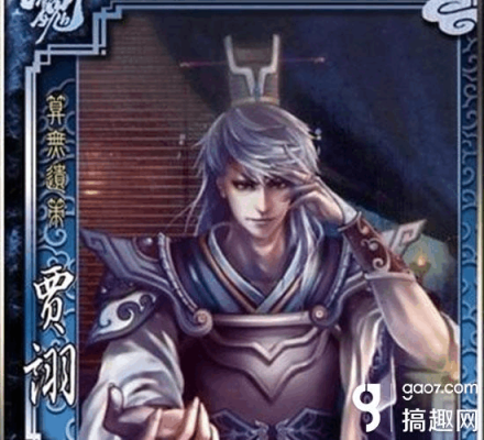 鼠标弓没有贾诩用什么代替？（贾诩专属武器）