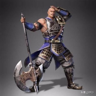 典韦的武器在南阳被偷是哪场战？（贾诩 武器）