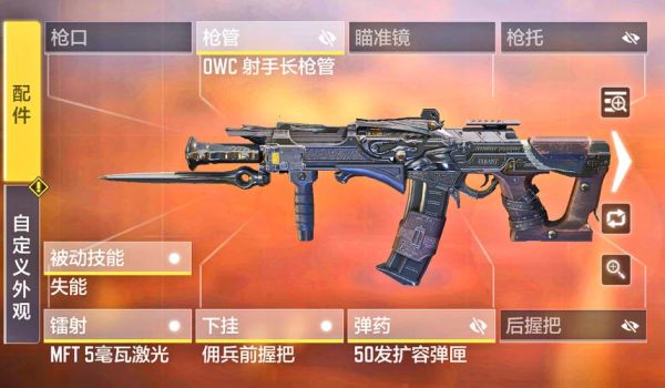 使命s6用什么枪最好？（lols6哪个英雄能打过武器）
