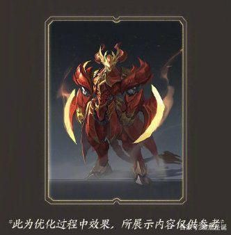 冰封战神有回龙特效吗？（天回龙 武器）