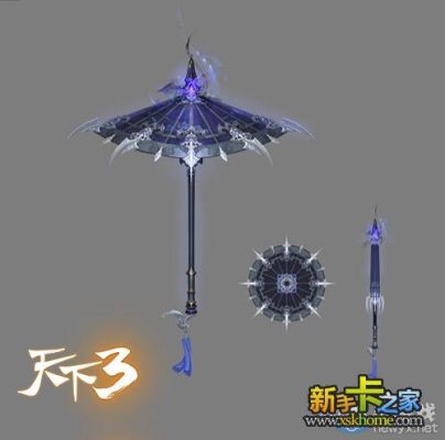 天下3幽篁厉害吗？（天下三幽篁武器外观）