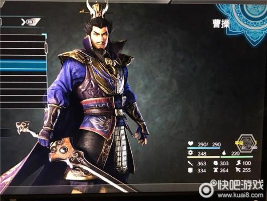 真三国无双8曹操最强武器入手方法？（真三国6曹操武器）