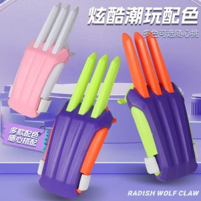 怎么做爪子发射器？（制作儿童武器）