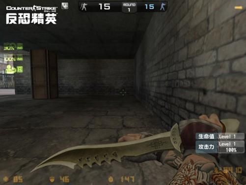csol进化论者怎么刷？（csol武器进化论）