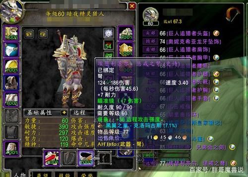 为什么漂亮的女人不专一？（掠夺者破灭武器怎么做）