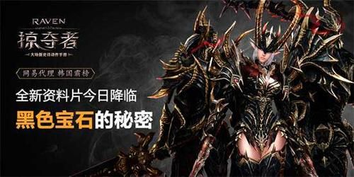 为什么漂亮的女人不专一？（掠夺者破灭武器怎么做）