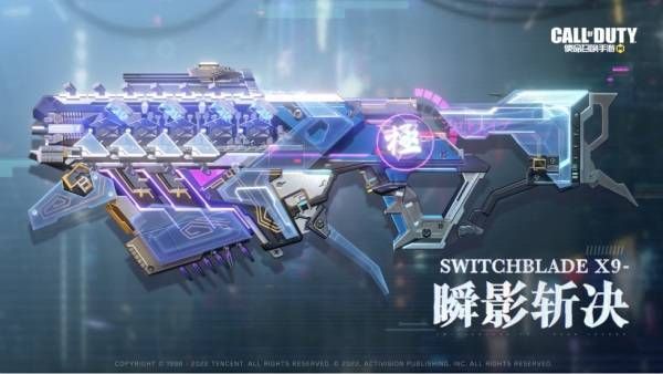 使命战场乾坤背包有什么用？（口袋西游武器60到120乾坤武器）