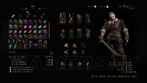 巫师3远程武器怎么用？（巫师3远程武器怎么用）