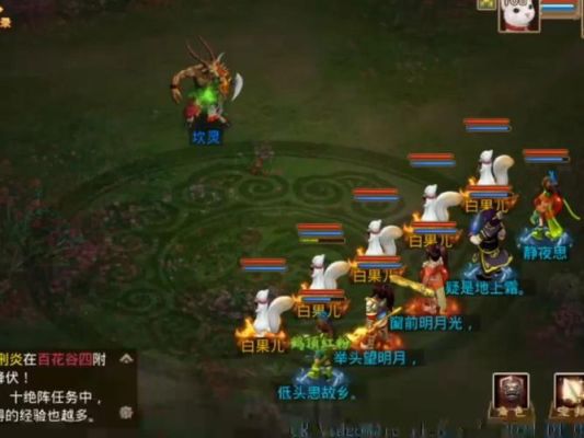 问道手游里武器怎么绿出强物理伤害？（问道手游 武器绿色属性）