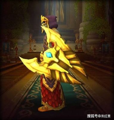 WOW盾牌能不能幻化武器附魔？（wow要幻化的武器带附魔幻象）