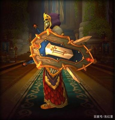 WOW盾牌能不能幻化武器附魔？（wow要幻化的武器带附魔幻象）