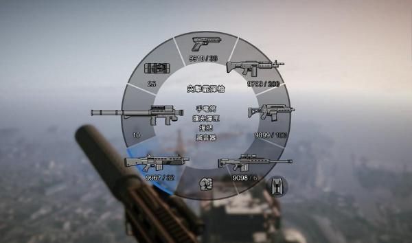 圣安地列斯枪店怎么激活？（gta5解锁全武器）
