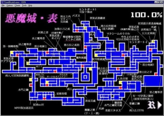 白夜协奏曲详细攻略？（白夜协奏曲 副武器）
