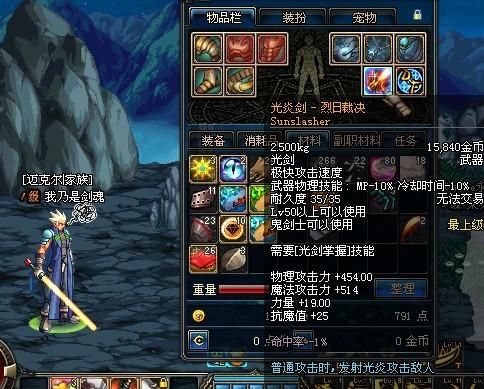 ifv原型是什么？（dnfapc武器怎么可以得）