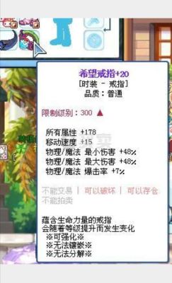 请问彩虹岛中督军好还是狂战好？（彩虹岛战士转狂战之前玩什么武器）