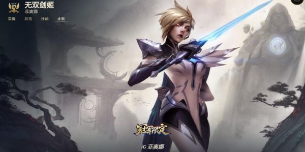 新版本剑姬有必要出三项吗？（lol新版剑姬打武器）