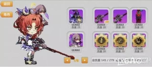 崩坏学园2角色怎么觉醒？（崩坏学院2武器觉醒）