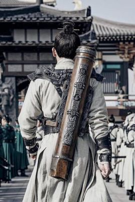 九州缥缈录七宗主武器？（蜀山缥缈录神品武器）