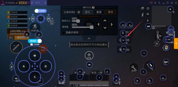 真实武器模拟器ww2怎么设置中文？（真实武器模拟器4）