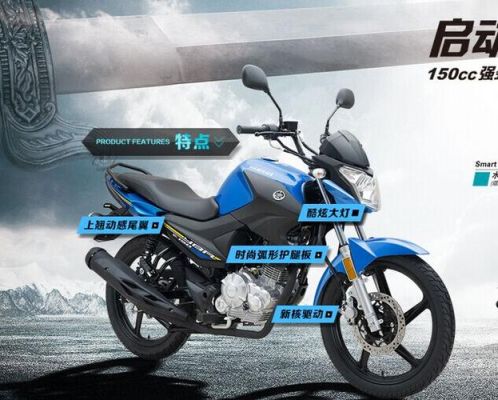 2022款天剑150参数？（150武器极限伤害）