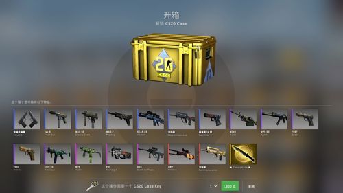 csgo绝版箱子有哪些？（csgo绝版武器）