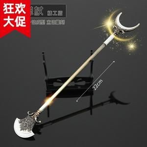 孙悟空猪八戒沙和尚的武器怎么做？（魔兽孙悟空武器）