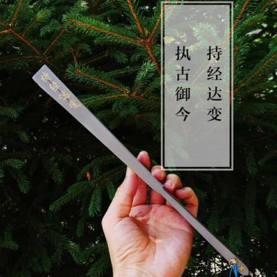 现实中普通扇子能当武器用吗？（扇子可作为武器吗）