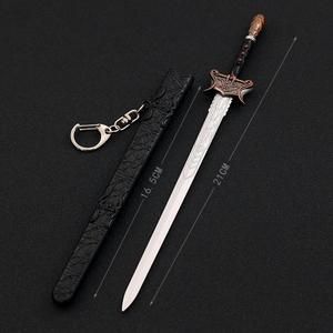 仙剑奇侠传魔尊武器？（魔尊火线武器大全）