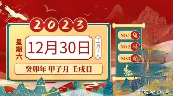 31这些数字代表什么意？（双手武器 点数 博得）