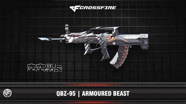 cf武器皮肤一定要先有枪吗？（cf武器设计）