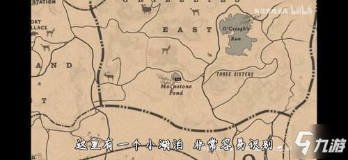 荒野大镖客2隐藏金枪怎么获取？（草莓的武器大师）
