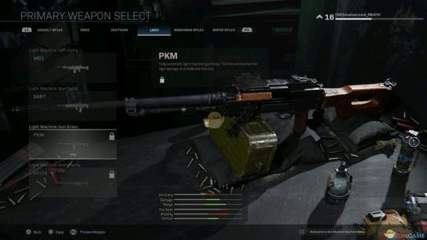 cod20武器一览？（使命召唤 现代战争 武器）