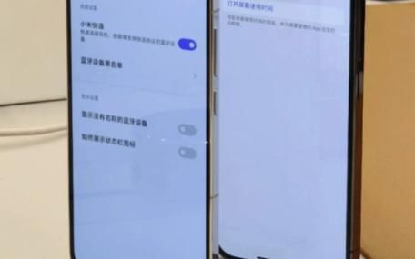 bfaudio效果器，忘记密码如何破解？（bf4单机武器解锁）