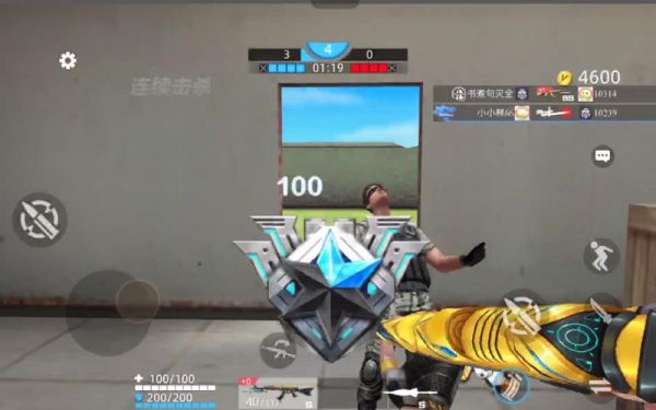 全民枪神专属音乐？（武器展示背景音乐）