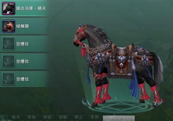 剑网三丐帮套路是什么？（剑网三丐帮武器拓印）