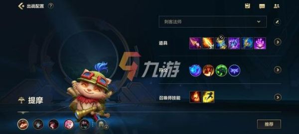 武器的e能躲掉提莫的q么？（lol武器大师e可以避开的攻击种类）