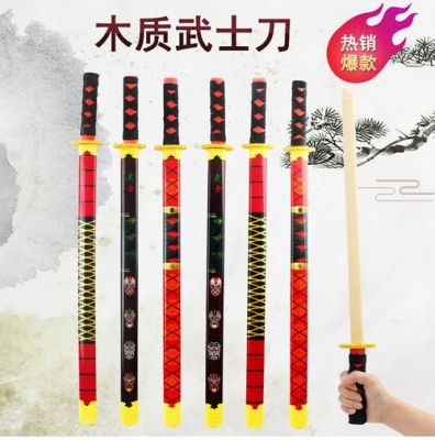 用一个木箱能不能做出一个玩具刀？（玩具武器制作）